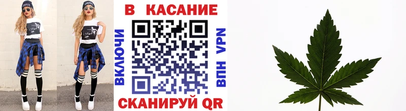 Купить Марихуана  Кокаин  Псилоцибиновые грибы  Мефедрон  ГАШ  Ялуторовск