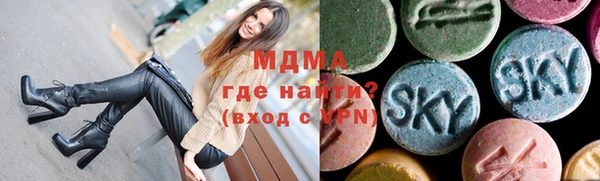 дживик Наволоки