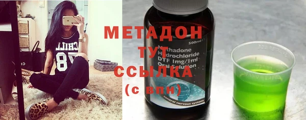дживик Наволоки