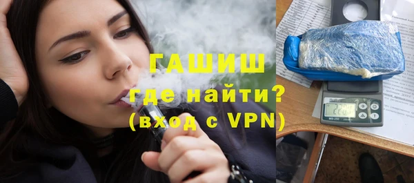дживик Наволоки