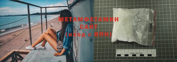 дживик Наволоки