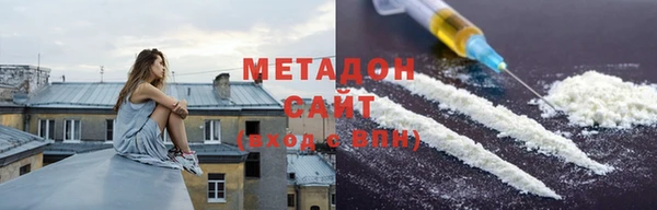 MDMA Навашино