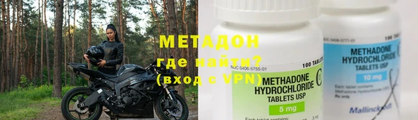 дживик Наволоки