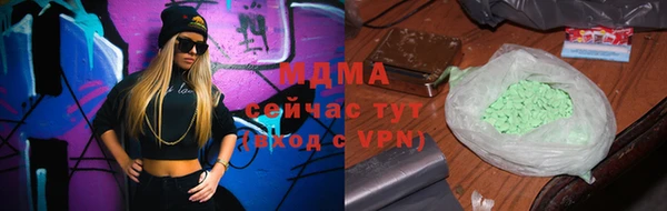 прущий лед Надым