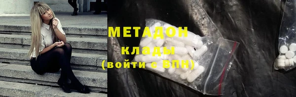 дживик Наволоки