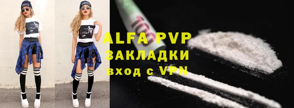 MDMA Навашино