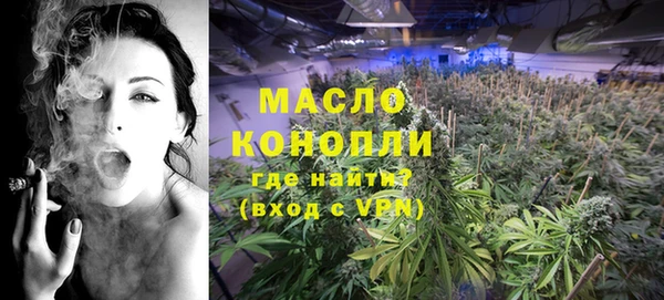 прущий лед Надым