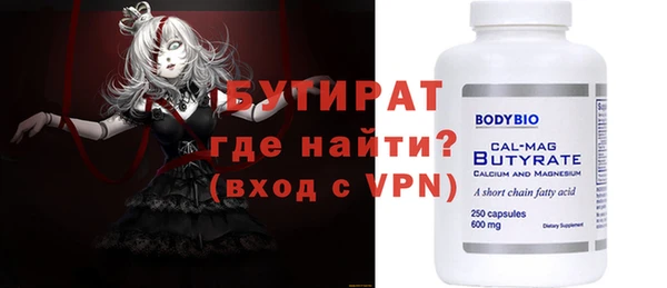 дживик Наволоки
