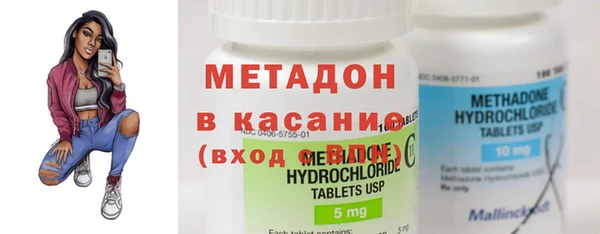 прущий лед Надым