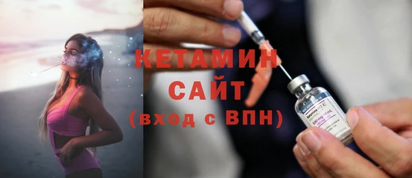 прущий лед Надым