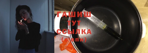 MDMA Навашино