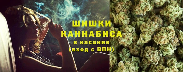MDMA Навашино