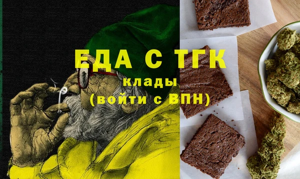 дживик Наволоки