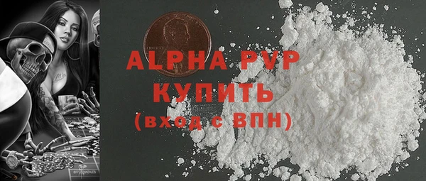 прущий лед Надым