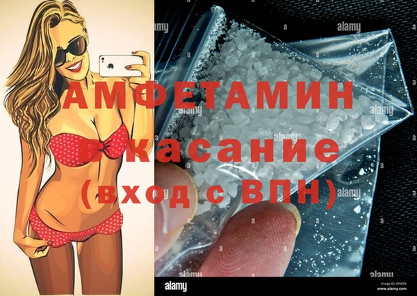 прущий лед Надым
