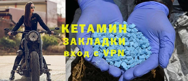 прущий лед Надым