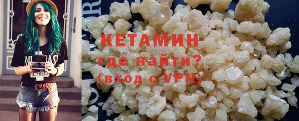 прущий лед Надым