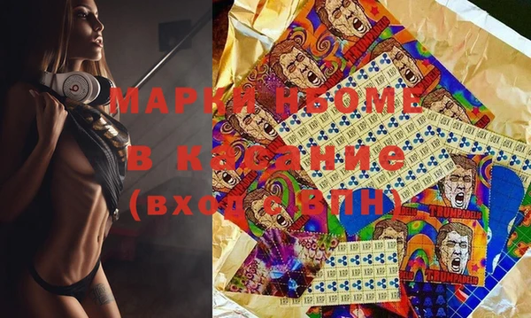 дживик Наволоки