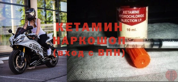 дживик Наволоки