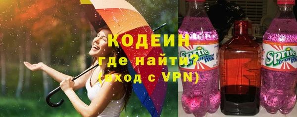 прущий лед Надым