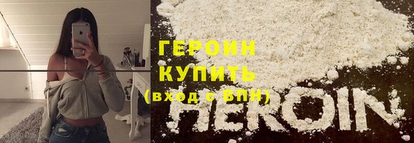 прущий лед Надым