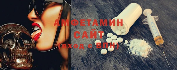 дживик Наволоки