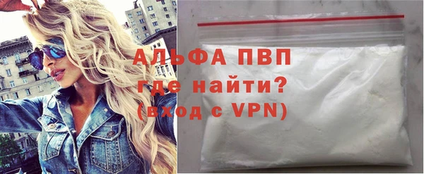 прущий лед Надым