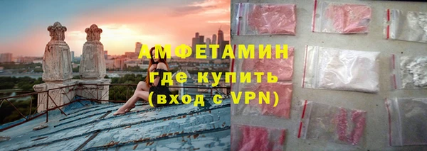 дживик Наволоки