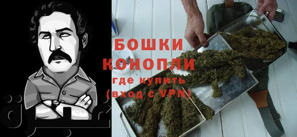 дживик Наволоки