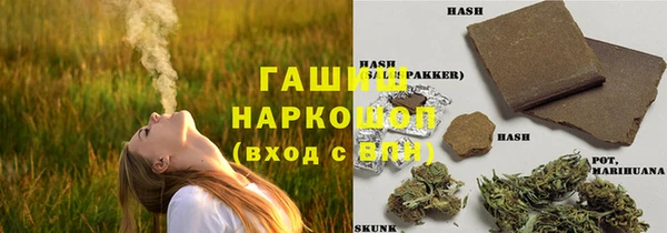 MDMA Навашино