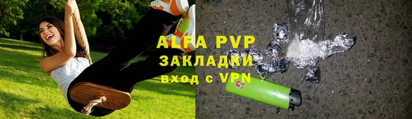 MDMA Навашино
