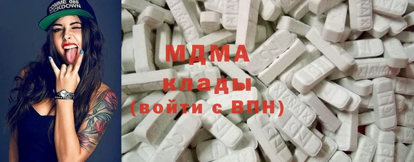 дживик Наволоки