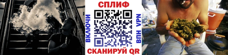 Марихуана ГИДРОПОН  Купить  Ялуторовск 
